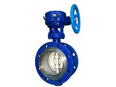 Three-eccentric valves Armatura ANT